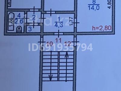 2-бөлмелі пәтер, 39 м², 2/2 қабат, Желтоксан, бағасы: 11.2 млн 〒 в Жезказгане