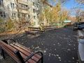 1-комнатная квартира · 32 м² · 5/5 этаж, мкр №11 за 23 млн ₸ в Алматы, Ауэзовский р-н — фото 20