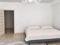 1-бөлмелі пәтер · 52 м² · 2/5 қабат, Думан-2 ш/а. 26, бағасы: 39.5 млн ₸ в Алматы, Медеуский р-н — фото 2