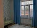 Отдельный дом · 4 комнаты · 240 м² · 8 сот., мкр Акжайык за 65 млн ₸ в Шымкенте, Абайский р-н — фото 13