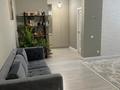 3-комнатная квартира · 72 м² · 2/12 этаж, Егизбаева 7/21 — ТОРГ за 73.5 млн ₸ в Алматы — фото 3