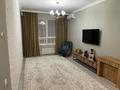 3-комнатная квартира · 72 м² · 2/12 этаж, Егизбаева 7/21 — ТОРГ за 73.5 млн ₸ в Алматы