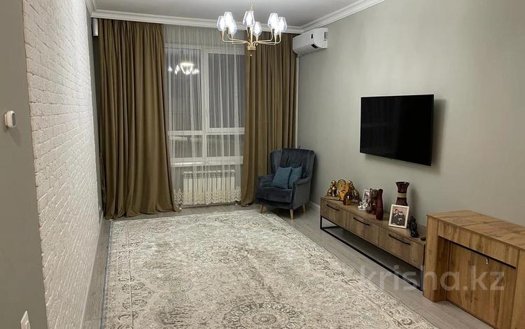 3-комнатная квартира · 72 м² · 2/12 этаж, Егизбаева 7/21 — ТОРГ за 73.5 млн ₸ в Алматы — фото 5