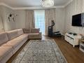 7-комнатная квартира · 425 м² · 4/5 этаж, Кыз жибек 41 за 300 млн ₸ в Астане, Нура р-н — фото 19