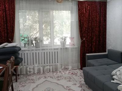 4-комнатная квартира · 77 м² · 1/9 этаж, Язева 10 за 25.5 млн 〒 в Караганде