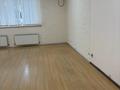 Кеңселер · 110 м², бағасы: 770 000 ₸ в Алматы, Ауэзовский р-н