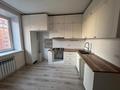3-комнатная квартира · 68.6 м² · 5/9 этаж, Береке за 36 млн ₸ в Костанае