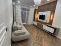 2-комнатная квартира · 70 м² · 4/12 этаж, мкр Тараз, Рыскулова 33/2 за 70 млн ₸ в Шымкенте, Аль-Фарабийский р-н — фото 2