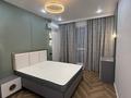 2-комнатная квартира · 70 м² · 4/12 этаж, мкр Тараз, Рыскулова 33/2 за 70 млн ₸ в Шымкенте, Аль-Фарабийский р-н — фото 6