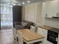 2-комнатная квартира · 59 м² · 3/9 этаж, мкр Думан-2, Мкрн Думан-2 57/1 за 320 000 ₸ в Алматы, Медеуский р-н — фото 5