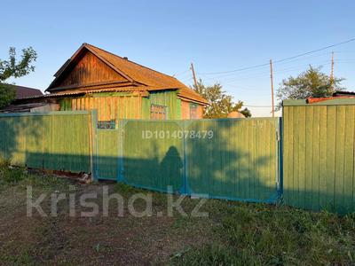 Жеке үй · 2 бөлме · 30 м² · 7 жүзд., Ленина, бағасы: 2.5 млн ₸ в Предгорное