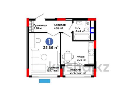 1-бөлмелі пәтер · 36 м² · 4/9 қабат, Туран 57д, бағасы: 26.5 млн ₸ в Астане
