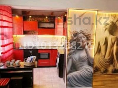 2-комнатная квартира · 48 м², Кошукова 12 за 18 000 ₸ в Петропавловске