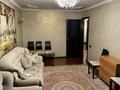3-комнатная квартира, 59 м², 2/4 этаж, ш.уалиханова 9 за 48 млн 〒 в Алматы, Медеуский р-н — фото 5