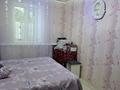 Жеке үй · 5 бөлме · 203 м² · 7.3 жүзд., Дулатова 39, бағасы: 15 млн ₸ в Мартуке — фото 12