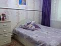 Жеке үй · 5 бөлме · 203 м² · 7.3 жүзд., Дулатова 39, бағасы: 15 млн ₸ в Мартуке — фото 6