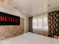 2-бөлмелі пәтер · 45 м² · 1/5 қабат, Бостандыкская улица 11 — VITA HAUS, бағасы: 18 900 ₸ в Петропавловске