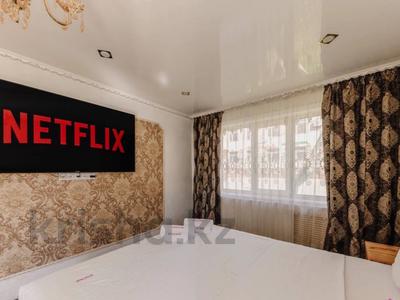 2-бөлмелі пәтер · 45 м² · 1/5 қабат, Бостандыкская улица 11 — VITA HAUS, бағасы: 18 900 ₸ в Петропавловске