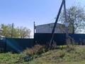 Жеке үй · 3 бөлме · 300 м² · 25 жүзд., Умит 2, бағасы: 15 млн ₸ в Актобе, СК Акжар-Плюс
