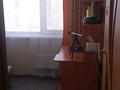 2-комнатная квартира, 46 м², 4/5 этаж, Жунусова 33 за 10 млн 〒 в Кокшетау — фото 4