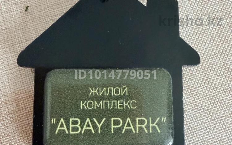 3-комнатная квартира · 84.3 м² · 3/3 этаж, мкр Юго-Восток, Габдуллы Кулкыбаева 13 — Ашимова за 50.7 млн ₸ в Караганде, Казыбек би р-н — фото 9