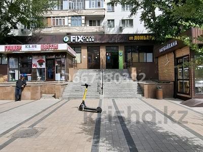 Магазины и бутики · 20 м² за 200 000 ₸ в Астане, р-н Байконур