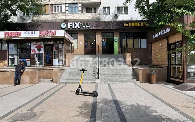 Магазины и бутики · 20 м² за 200 000 ₸ в Астане, р-н Байконур — фото 19