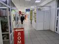 Магазины и бутики · 20 м² за 200 000 ₸ в Астане, р-н Байконур — фото 11