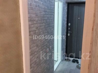 Продажа квартир в Северо-Казахстанской обл.: 1-комнатная квартира · 31 м² · 1/5 этаж, Чайковского 19 — 2 гор больница за 15 млн 〒 1-комнатная квартира · 31 м² · 1/5 этаж, Чайковского 19 — 2 гор больница за 15 млн 〒 в Петропавловске