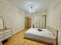 2-комнатная квартира · 55 м² · 4/5 этаж, Жарокова 169 — Жандосова за 300 000 ₸ в Алматы, Бостандыкский р-н — фото 19