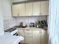2-комнатная квартира · 55 м² · 4/5 этаж, Жарокова 169 — Жандосова за 300 000 ₸ в Алматы, Бостандыкский р-н — фото 22