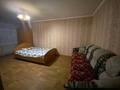 1-комнатная квартира · 34 м² · 4/5 этаж, 30 гвардейской дивизии 30 — Ул. Виноградова, пр. Назарбаева, ул. К. Битибаева, ул. Серикбаева за 14.5 млн ₸ в Усть-Каменогорске, Ульбинский — фото 14