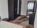 2-комнатная квартира · 43 м² · 2/4 этаж, мкр №4 20 — Алтынсарина-Улугбека за 230 000 ₸ в Алматы, Ауэзовский р-н — фото 4