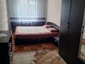 2-комнатная квартира · 43 м² · 2/4 этаж, мкр №4 20 — Алтынсарина-Улугбека за 230 000 ₸ в Алматы, Ауэзовский р-н — фото 5