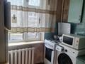 2-комнатная квартира · 43 м² · 2/4 этаж, мкр №4 20 — Алтынсарина-Улугбека за 230 000 ₸ в Алматы, Ауэзовский р-н — фото 9