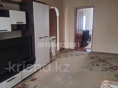 2-комнатная квартира · 43 м² · 2/4 этаж, мкр №4 20 — Алтынсарина-Улугбека за 230 000 ₸ в Алматы, Ауэзовский р-н