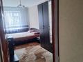 2-комнатная квартира · 43 м² · 2/4 этаж, мкр №4 20 — Алтынсарина-Улугбека за 230 000 ₸ в Алматы, Ауэзовский р-н — фото 3