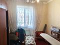 Жеке үй · 4 бөлме · 65 м² · 5.5 жүзд., Казакова 76, бағасы: 17.9 млн ₸ в Таразе — фото 9