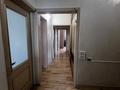 3-комнатная квартира · 77 м² · 4/9 этаж, Розыбакиева за 59.9 млн ₸ в Алматы, Бостандыкский р-н — фото 14