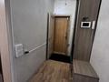 3-комнатная квартира · 77 м² · 4/9 этаж, Розыбакиева за 59.9 млн ₸ в Алматы, Бостандыкский р-н — фото 15