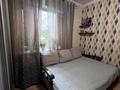 3-комнатная квартира · 77 м² · 4/9 этаж, Розыбакиева за 59.9 млн ₸ в Алматы, Бостандыкский р-н — фото 4