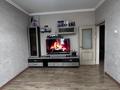 3-комнатная квартира · 77 м² · 4/9 этаж, Розыбакиева за 59.9 млн ₸ в Алматы, Бостандыкский р-н — фото 9
