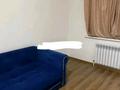 1-комнатная квартира · 30 м² · 1/9 этаж, Карасай Батыра 22в за 17 млн ₸ в Астане, Сарыарка р-н — фото 6