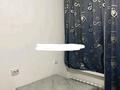 1-комнатная квартира · 30 м² · 1/9 этаж, Карасай Батыра 22в за 17 млн ₸ в Астане, Сарыарка р-н — фото 12
