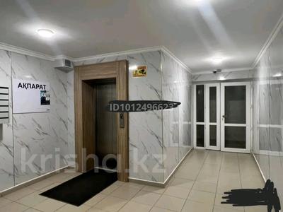 1-комнатная квартира · 30 м² · 1/9 этаж, Карасай Батыра 22в за 24 млн ₸ в Астане, Сарыарка р-н