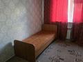 2-комнатная квартира · 46 м² · 2/5 этаж, Республика за 170 000 ₸ в Шымкенте, Аль-Фарабийский р-н — фото 11
