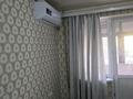 2-комнатная квартира · 46 м² · 2/5 этаж, Республика за 170 000 ₸ в Шымкенте, Аль-Фарабийский р-н — фото 2