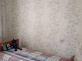 Жеке үй · 4 бөлме · 52.1 м² · 521 жүзд., Темиржолшы д 2 кв 1, бағасы: 7 млн ₸ в Экибастузе — фото 11