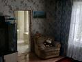 Жеке үй · 4 бөлме · 52.1 м² · 521 жүзд., Темиржолшы д 2 кв 1, бағасы: 7 млн ₸ в Экибастузе — фото 14