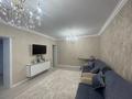 1-комнатная квартира · 38.7 м² · 7/9 этаж, Косшыгулулы 23 за 23.7 млн ₸ в Астане, Сарыарка р-н